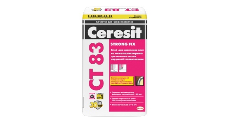 Ceresit СТ 83/25 кг Клей для крепления пенополистирола